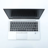 HP EliteBook 840 G7 14" Laptop: Intel i5-10210U, 256GB SSD, 16GB, Warranty VAT - GreenGreenStore