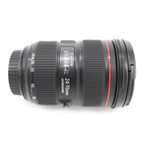 Canon EF 24-70 F/2.8L II USM Professional Zoom Lens (EF Full Frame) - GreenGreenStoreUK